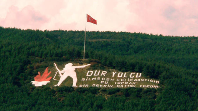 Çanakkale GEÇİLMEZ.! 100. yıla Özel.