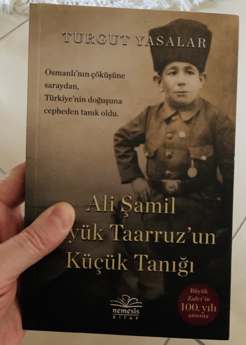 🇹🇷
