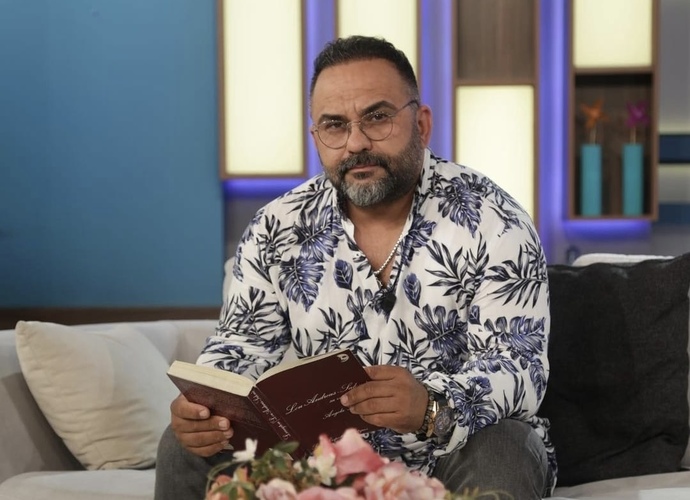 Ferhat Yakışıklı