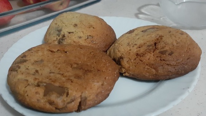 Yağmur'un Meşhur Çikolatalı Kurabiyesi 🍪