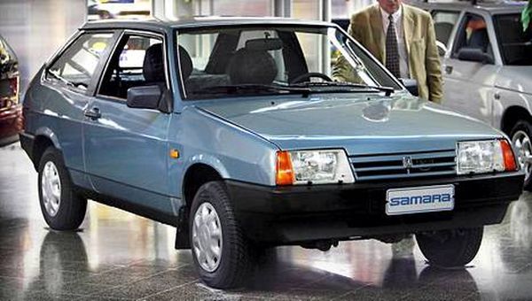 Rus Otomobil Markası LADA