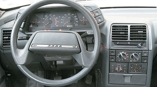 Rus Otomobil Markası LADA