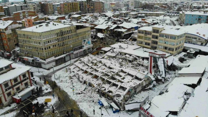 Malatya'da Olan Depremzedeler İçin Sığınabilecekleri Yerler!