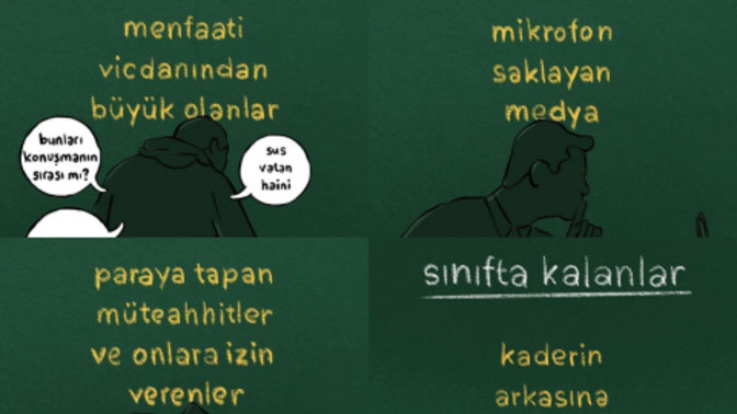 Deprem Felaketi Sonucunda Benim Gözümde Sınıfta Kalanlar! Sizin Gözünüzde Neler Sınıfta Kaldı?