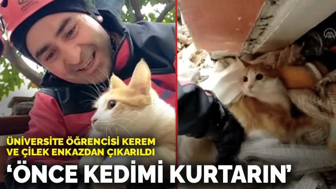 Adalet