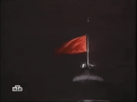 Sovyetler Birliğinin dağılmasından sonra kızıl bayrağın indirilişi(1991).