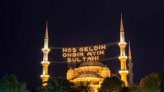 Ramazan ayı Hedeflerim!