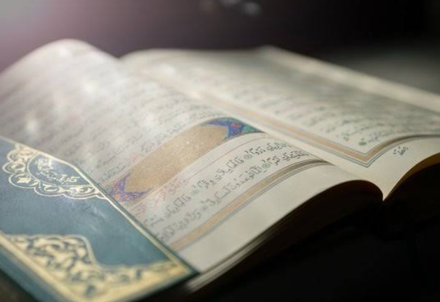 Ramazan Ayında Daha Detaylı İbadetin Sevabı!