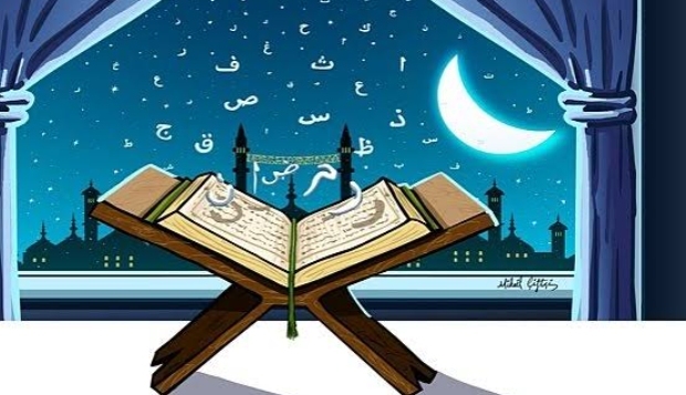 Ramazan Ayında Daha Detaylı İbadetin Sevabı!
