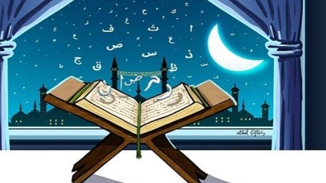 Ramazan Ayında Daha Detaylı İbadetin Sevabı!