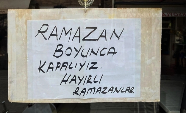 Ramazan Ayında Restoranların Camlarını Kapatması Geleneği