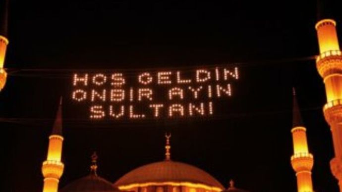 Ramazanın Vazgeçilmezi Mahya Sanatı!
