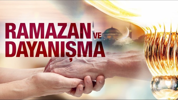 Ramazan ve Dayanışma