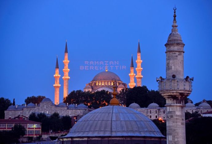 Süleymaniye Camii