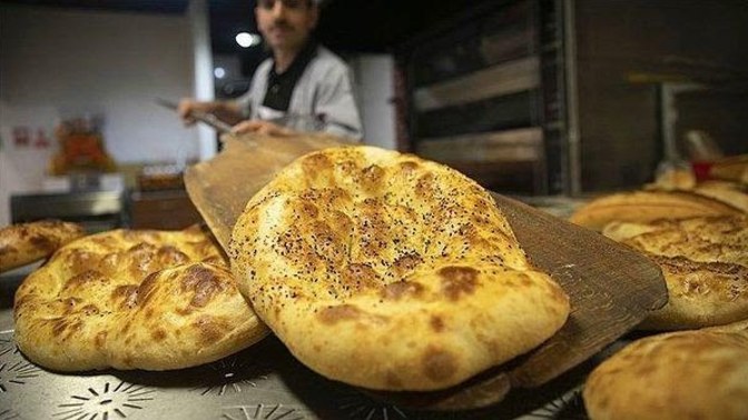 Ramazan Sofralarının Vazgeçilmezi "Ramazan Pidesi"