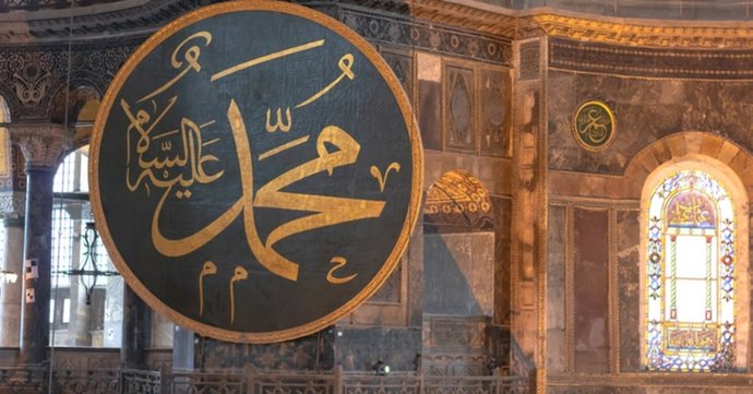 Ramazan Ayı ve Kadir Gecesinin Önemi