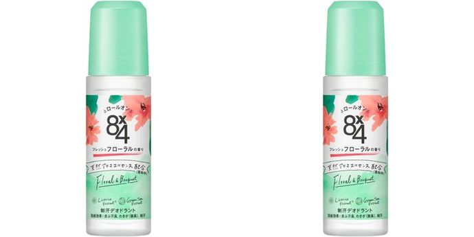 Deodorant Koleksiyonumu Paylaşıyorum!