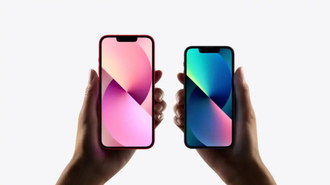 İstanbul iPhone Teknik Servis