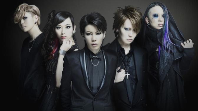 Japonca Metal Dinlemeyi Sevenlere: Birbirinden Güzel J-Metal Şarkıları
