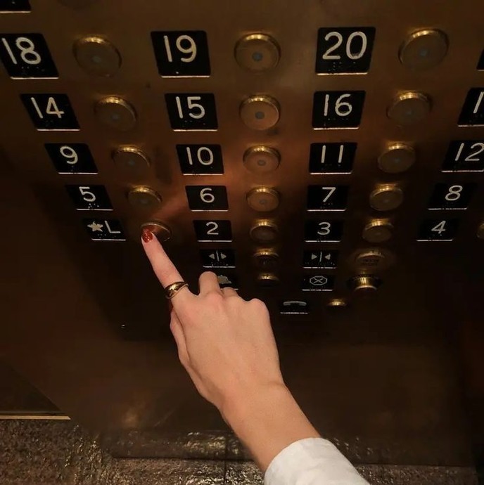 Asansör Korku Oyunundan İlham Alınan Elevator Game Filmi Çıkıyor! Paranormal Asansör Oyunu Nedir, Nasıl Oynanır?