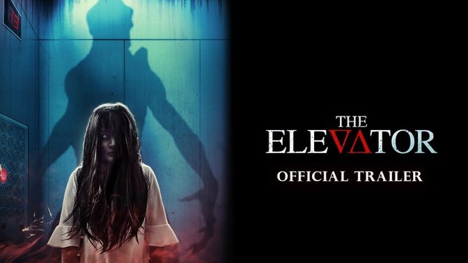 Asansör Korku Oyunu'ndan İlham Alınan "Elevator Game" Filmi Çıkıyor! Paranormal Asansör Oyunu Nedir, Nasıl Oynanır?