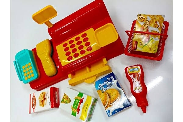 Meslek oyuncağı da sayılabilir