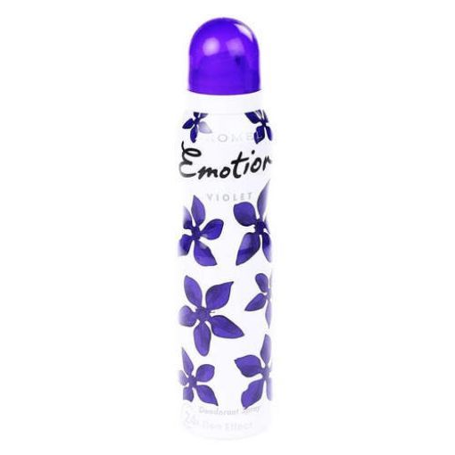 Emotion ile Terlemekten Korkma Diyoruz!