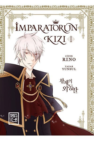 Herkesin Okuması Gereken Anime Temalı Çizgi Romanlar!