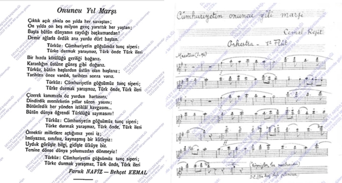 10. Yıl Marşı