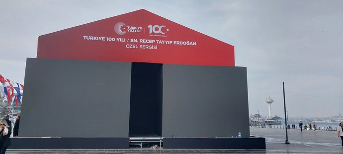 Cumhuriyetin 100. Yılı Tüm Yurtta Coşkuyla Kutlanacak! 🇹🇷