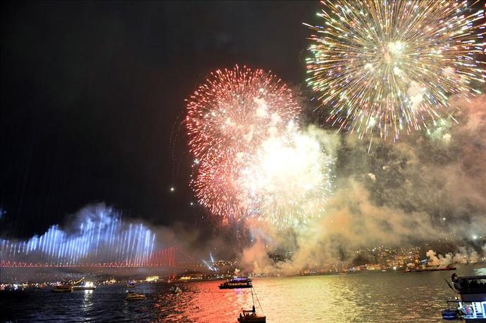 Cumhuriyetin 100. Yılı Tüm Yurtta Coşkuyla Kutlanacak! 🇹🇷