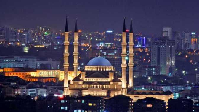 Türkiye'nin Başkenti Ankara Hakkında Bilgiler