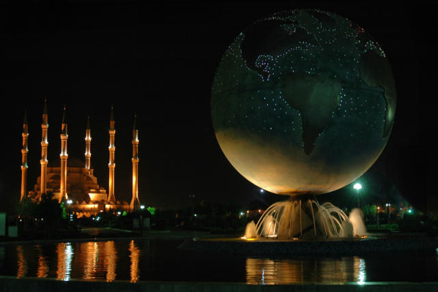 Adana'nın Güzellikleri