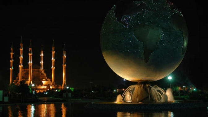Adana'nın Güzellikleri