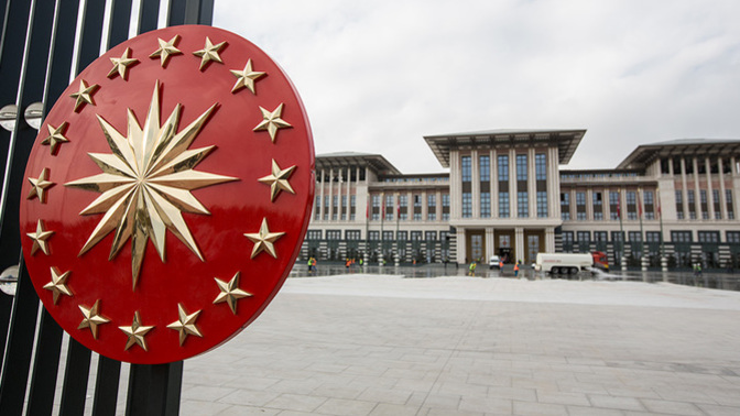 Cumhurbaşkanlığı Hükümet Sisteminin Faydaları ve Zararları