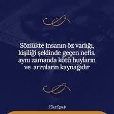 Nefsi Terbiye Etme Yolları Sizlerle, Muhterem KS Üyeleri