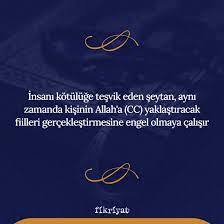 Nefsi Terbiye Etme Yolları Sizlerle, Muhterem KS Üyeleri