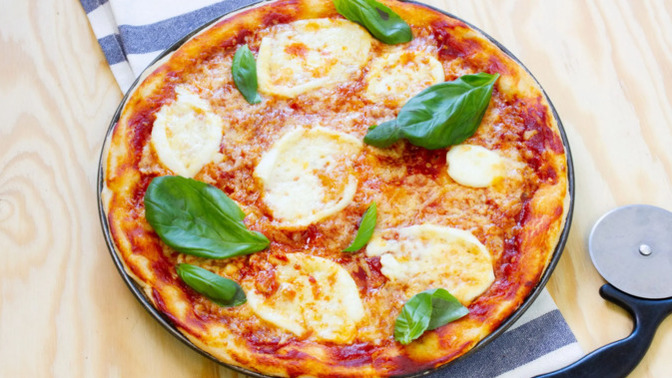 Margarita Pizza Tarifi! 