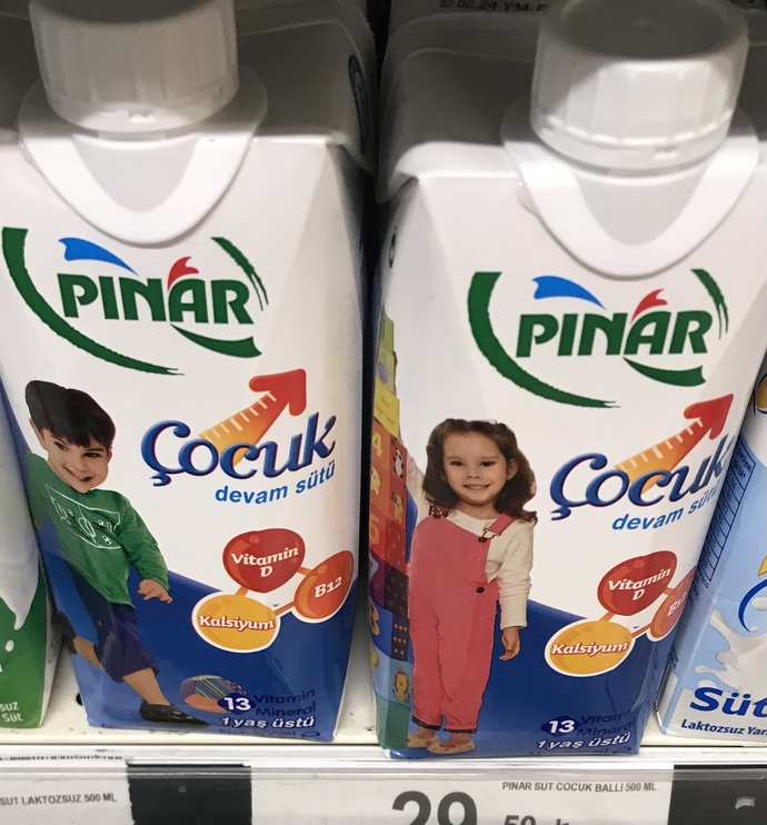 Anneler Buraya: Çocuklar İçin 13 Vitamin ve 13 Mineral Tek Üründe!