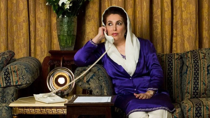 Modern Tarihte Bir İslam Devletinin İlk Kadın Başbakanı: Benazir Butto
