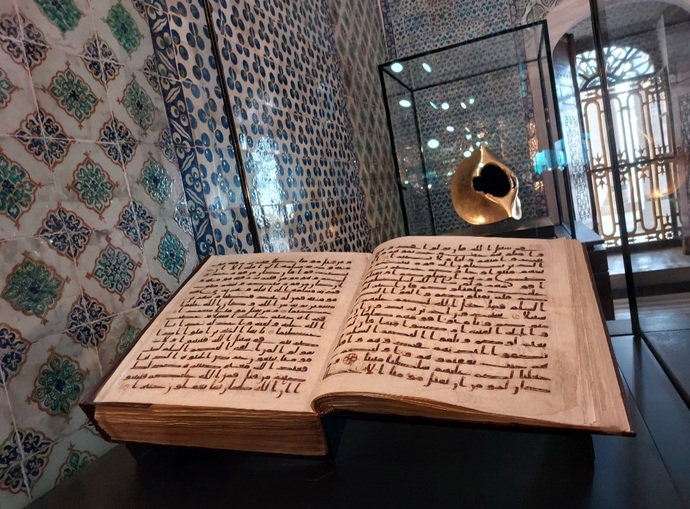 Kuranı Kerim Değişti Mi?