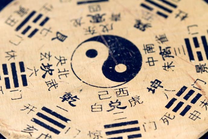 Dinler: Taoizm