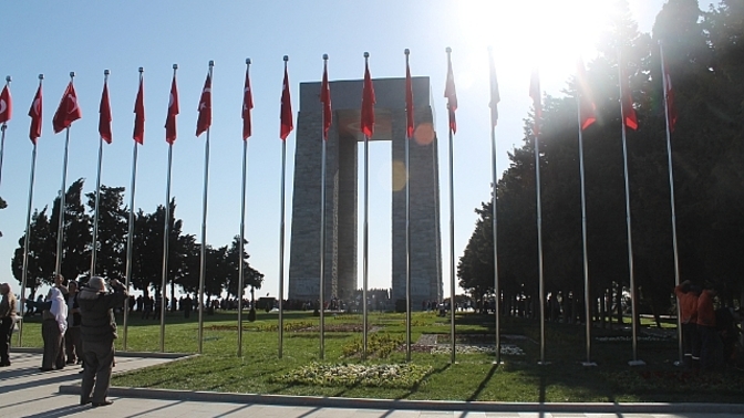 Çanakkale Zaferi ve Şehitlerini Anma Günü: Tarihimizin İzinde