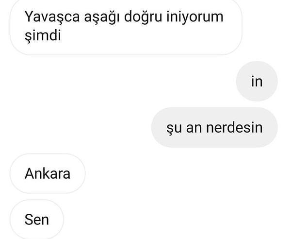 😆