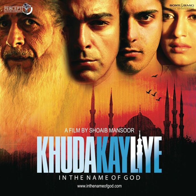 Ramazan Ayına Özel 5 Film Tavsiyem!