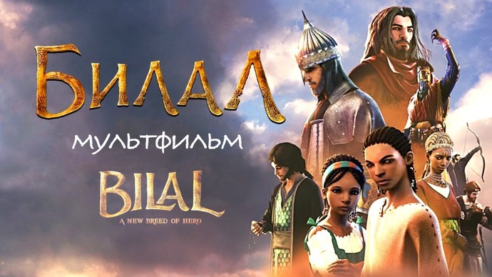 Ramazan Ayına Özel 5 Film Tavsiyem!