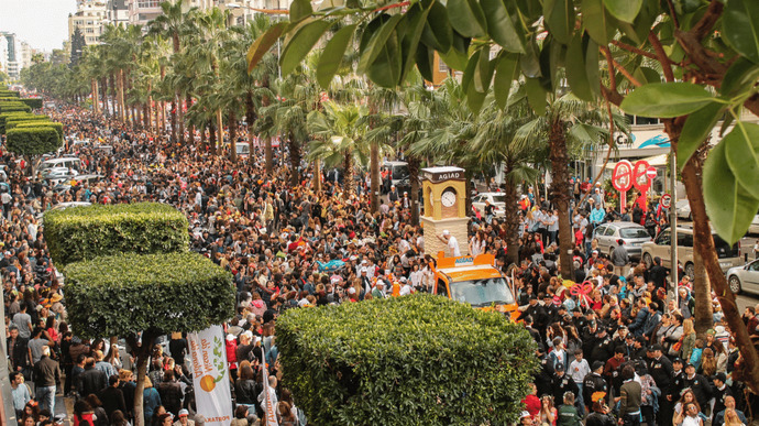 Adana Portakal Çiçeği Festivali 2024
