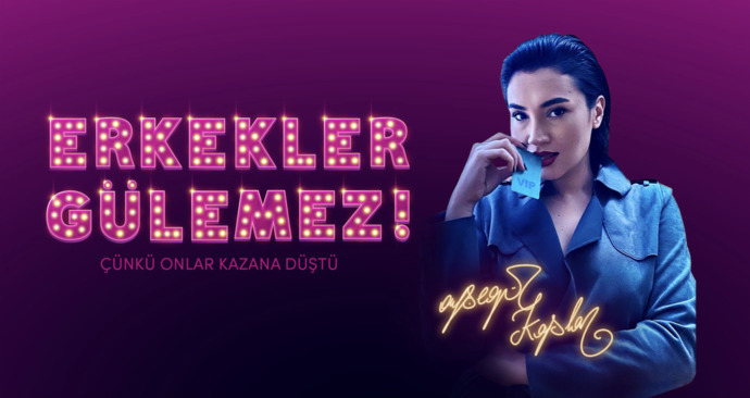Erkekler Gülemez