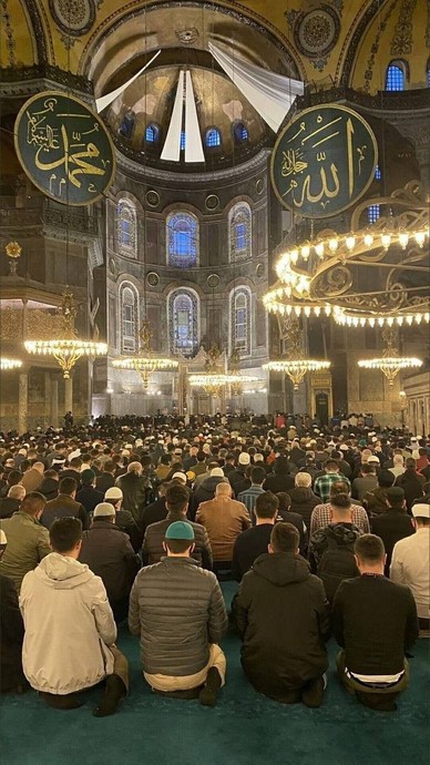 Ramazan Bayramı: Aile Birliğini ve Dostluğu Güçlendiren Özel Bir Zaman