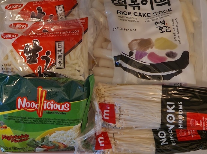 Korenin Fenomenlerinden: Tteokbokki!